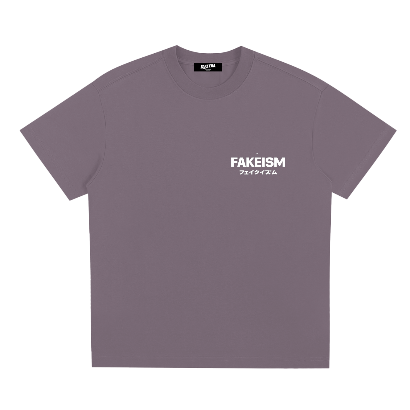 Fakeism Katakana Sorona ND Rules Tee