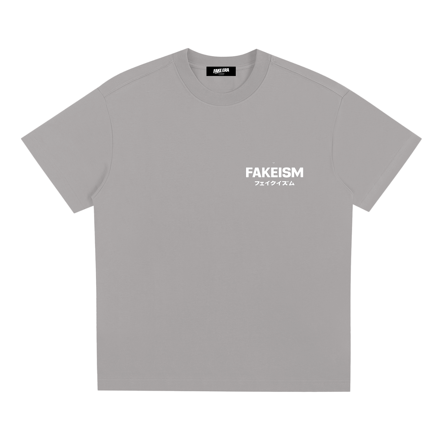 Fakeism Katakana Sorona ND Rules Tee