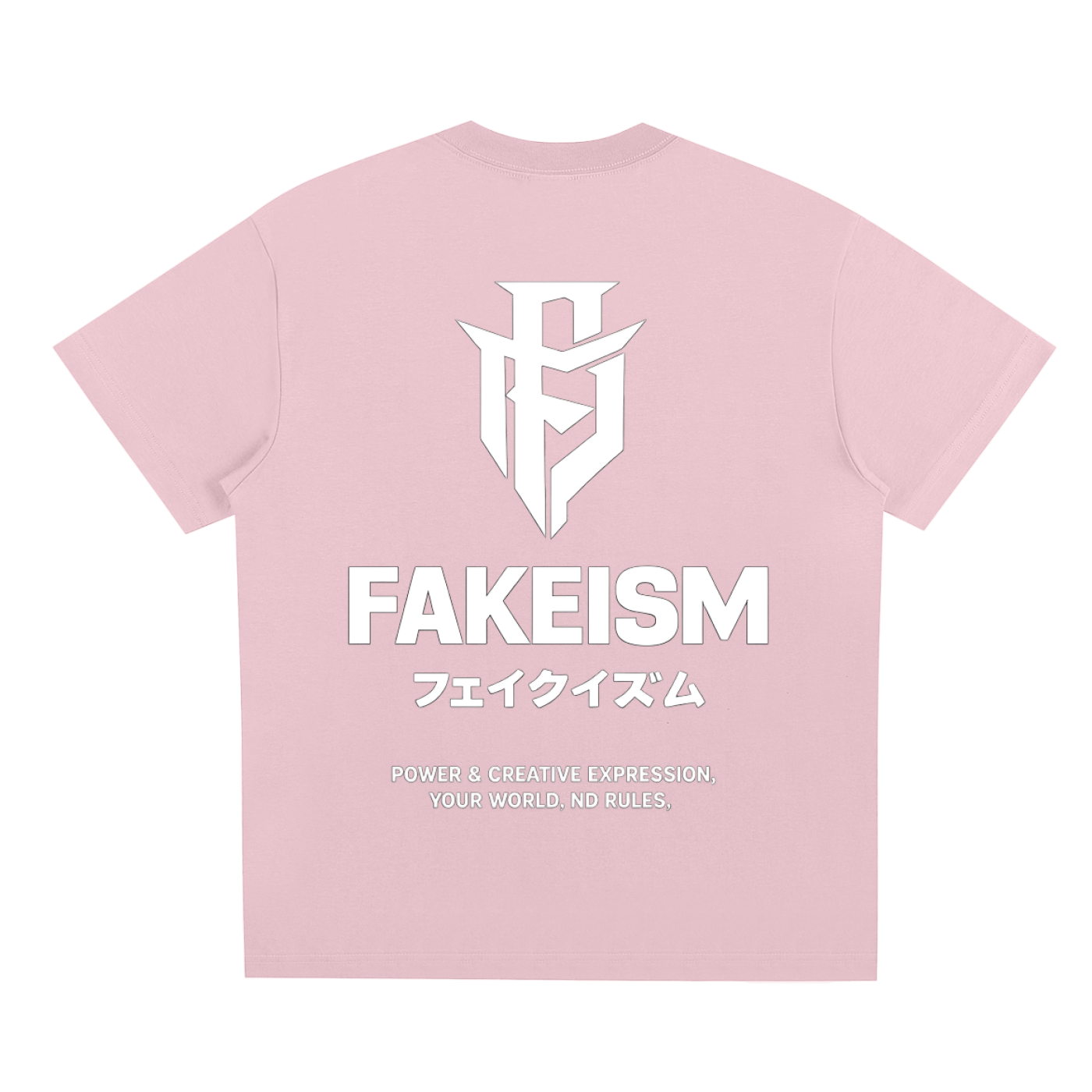 Fakeism Katakana Sorona ND Rules Tee