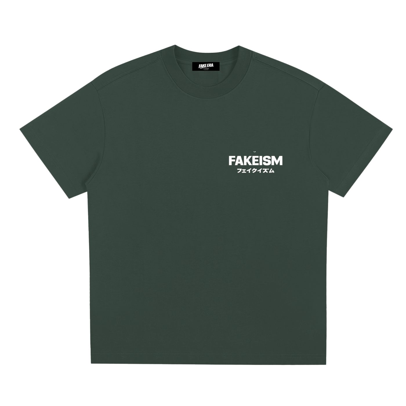 Fakeism Katakana Sorona ND Rules Tee
