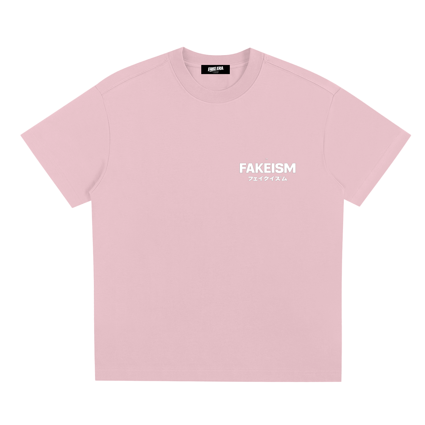 Fakeism Katakana Sorona ND Rules Tee