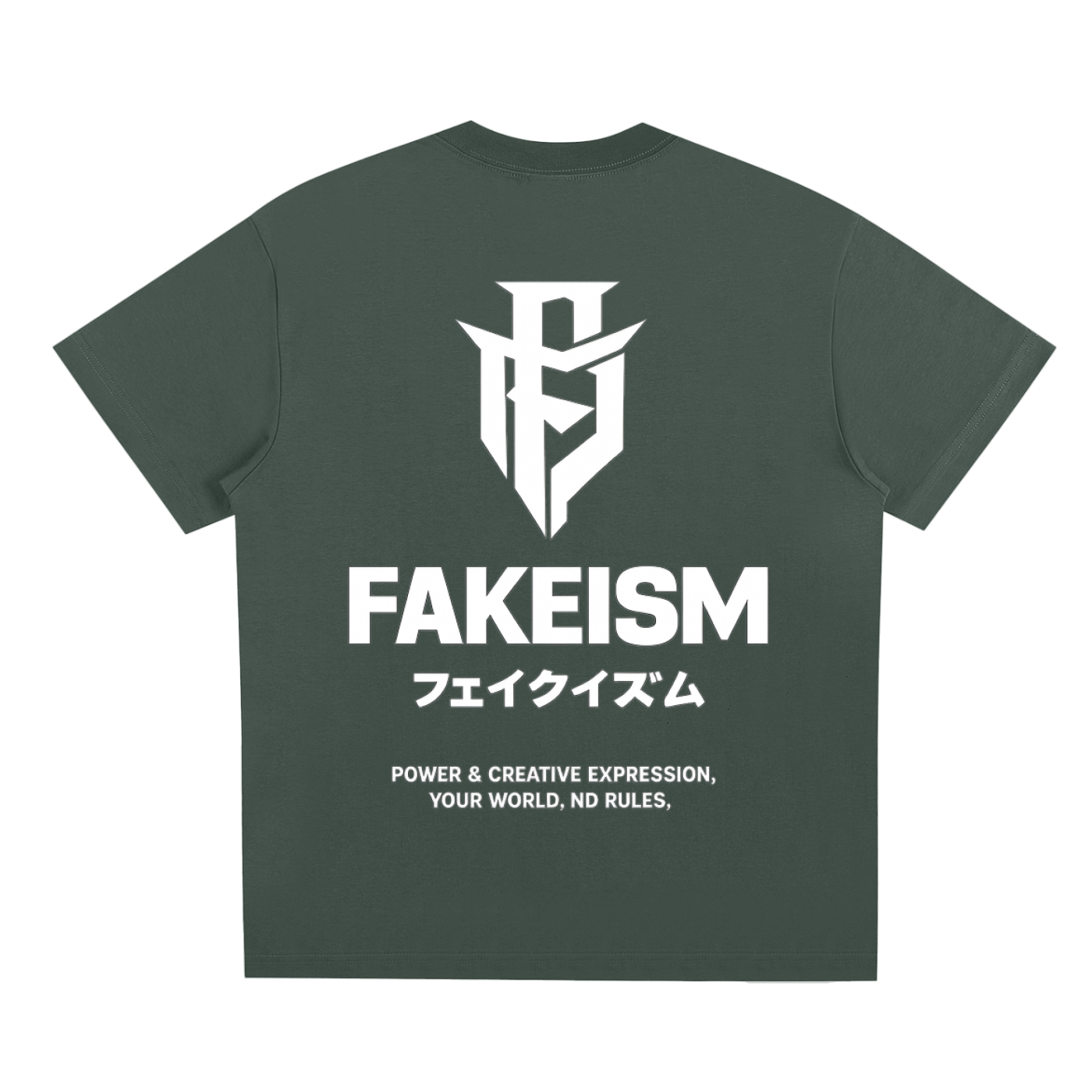 Fakeism Katakana Sorona ND Rules Tee